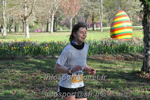 Marathon_Cheverny2025_Dimanche/2025CHEVERNY_012723.JPG