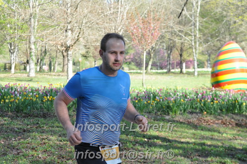 Marathon_Cheverny2025_Dimanche/2025CHEVERNY_012725.JPG