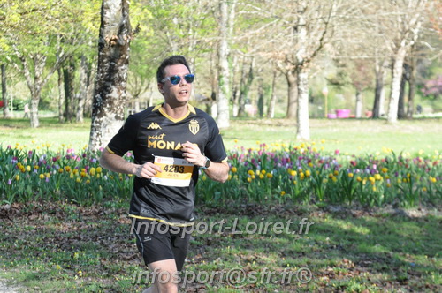 Marathon_Cheverny2025_Dimanche/2025CHEVERNY_012726.JPG