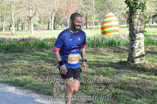 Marathon_Cheverny2025_Dimanche/2025CHEVERNY_012728.JPG