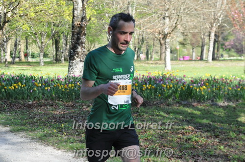 Marathon_Cheverny2025_Dimanche/2025CHEVERNY_012730.JPG
