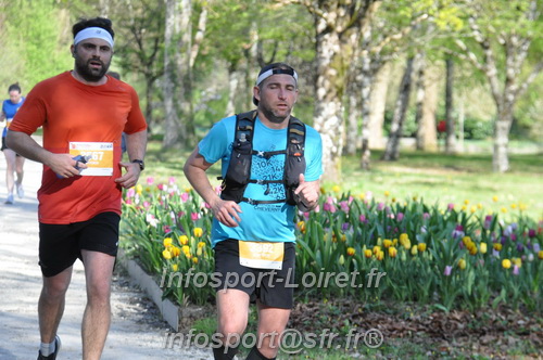 Marathon_Cheverny2025_Dimanche/2025CHEVERNY_012735.JPG