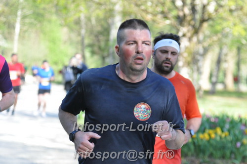 Marathon_Cheverny2025_Dimanche/2025CHEVERNY_012737.JPG