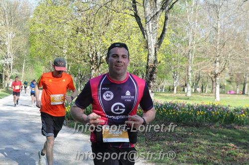 Marathon_Cheverny2025_Dimanche/2025CHEVERNY_012738.JPG