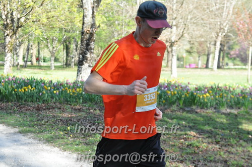 Marathon_Cheverny2025_Dimanche/2025CHEVERNY_012739.JPG