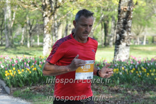Marathon_Cheverny2025_Dimanche/2025CHEVERNY_012740.JPG