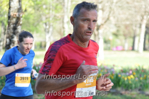 Marathon_Cheverny2025_Dimanche/2025CHEVERNY_012741.JPG