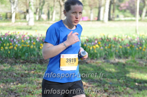 Marathon_Cheverny2025_Dimanche/2025CHEVERNY_012742.JPG