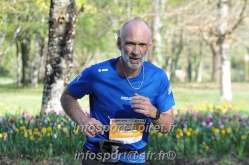 Marathon_Cheverny2025_Dimanche/2025CHEVERNY_012745.JPG