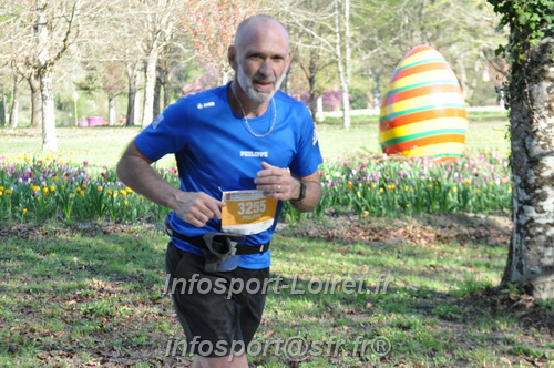 Marathon_Cheverny2025_Dimanche/2025CHEVERNY_012746.JPG