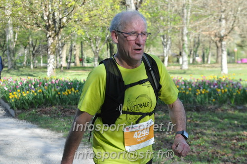 Marathon_Cheverny2025_Dimanche/2025CHEVERNY_012748.JPG