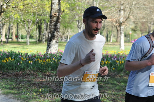 Marathon_Cheverny2025_Dimanche/2025CHEVERNY_012752.JPG
