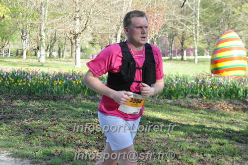 Marathon_Cheverny2025_Dimanche/2025CHEVERNY_012755.JPG