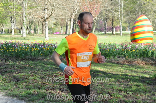 Marathon_Cheverny2025_Dimanche/2025CHEVERNY_012757.JPG
