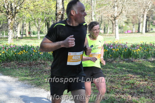 Marathon_Cheverny2025_Dimanche/2025CHEVERNY_012762.JPG