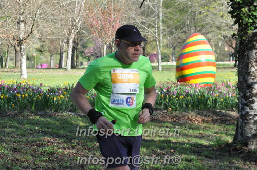 Marathon_Cheverny2025_Dimanche/2025CHEVERNY_012764.JPG