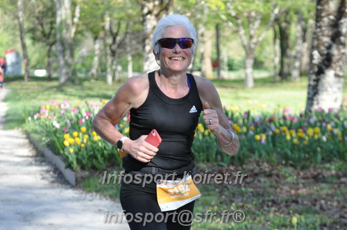 Marathon_Cheverny2025_Dimanche/2025CHEVERNY_012768.JPG
