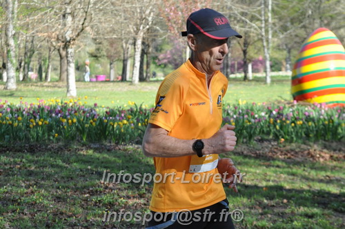 Marathon_Cheverny2025_Dimanche/2025CHEVERNY_012771.JPG