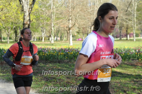 Marathon_Cheverny2025_Dimanche/2025CHEVERNY_012775.JPG