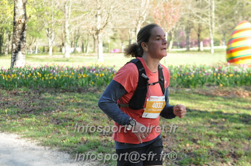 Marathon_Cheverny2025_Dimanche/2025CHEVERNY_012776.JPG