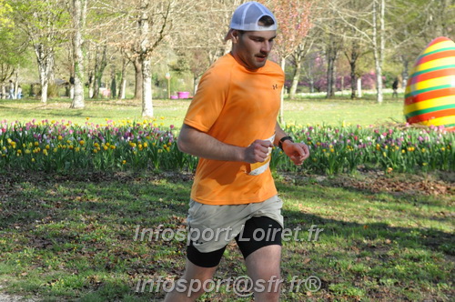 Marathon_Cheverny2025_Dimanche/2025CHEVERNY_012778.JPG