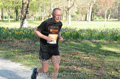 Marathon_Cheverny2025_Dimanche/2025CHEVERNY_012779.JPG