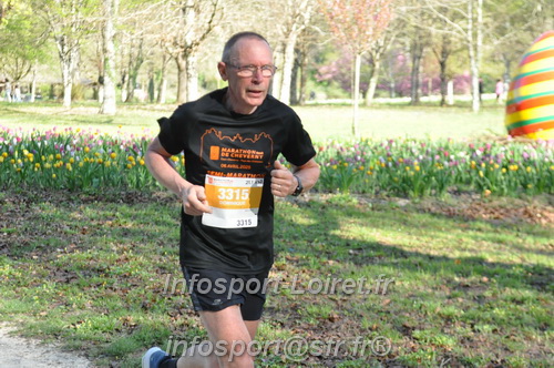 Marathon_Cheverny2025_Dimanche/2025CHEVERNY_012780.JPG