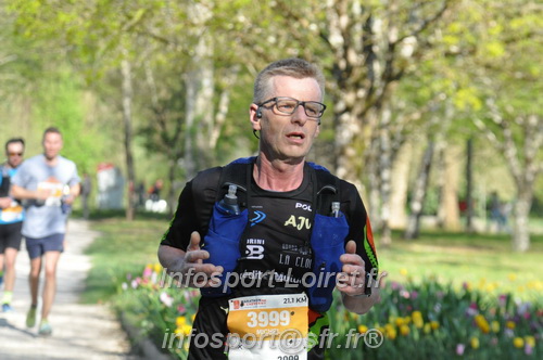 Marathon_Cheverny2025_Dimanche/2025CHEVERNY_012783.JPG