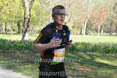 Marathon_Cheverny2025_Dimanche/2025CHEVERNY_012784.JPG