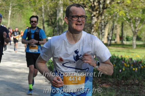 Marathon_Cheverny2025_Dimanche/2025CHEVERNY_012785.JPG