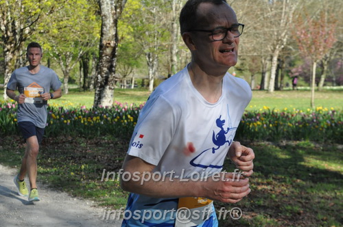 Marathon_Cheverny2025_Dimanche/2025CHEVERNY_012786.JPG