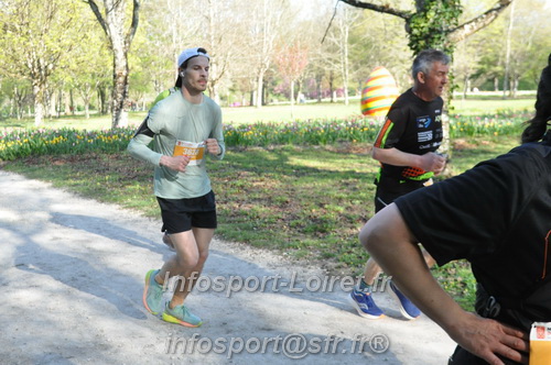 Marathon_Cheverny2025_Dimanche/2025CHEVERNY_012793.JPG