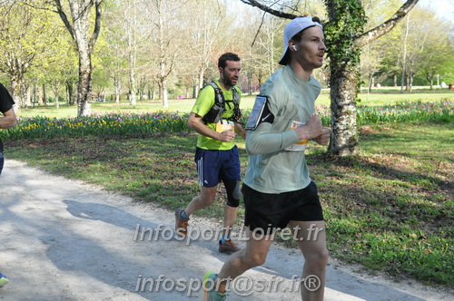 Marathon_Cheverny2025_Dimanche/2025CHEVERNY_012794.JPG