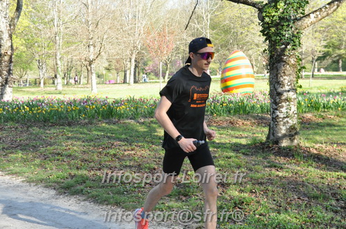 Marathon_Cheverny2025_Dimanche/2025CHEVERNY_012797.JPG
