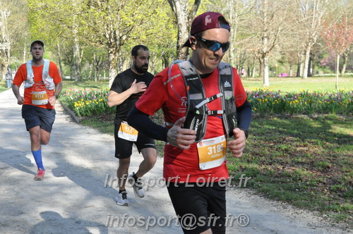 Marathon_Cheverny2025_Dimanche/2025CHEVERNY_012798.JPG