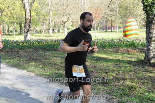 Marathon_Cheverny2025_Dimanche/2025CHEVERNY_012799.JPG