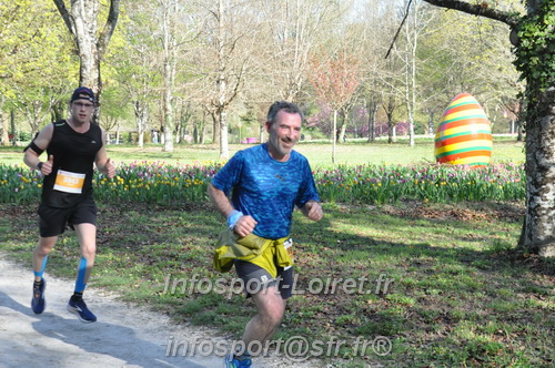 Marathon_Cheverny2025_Dimanche/2025CHEVERNY_012801.JPG