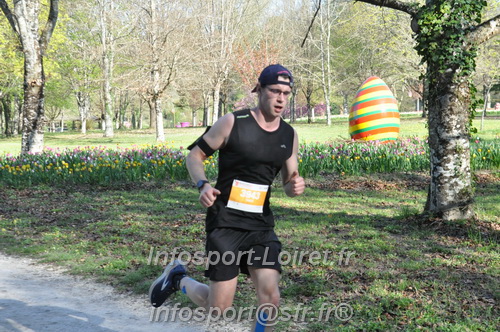 Marathon_Cheverny2025_Dimanche/2025CHEVERNY_012802.JPG