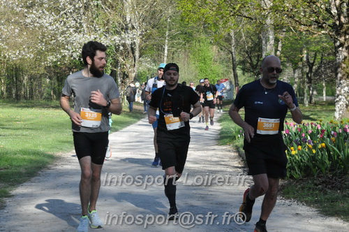 Marathon_Cheverny2025_Dimanche/2025CHEVERNY_012803.JPG