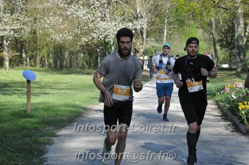 Marathon_Cheverny2025_Dimanche/2025CHEVERNY_012804.JPG