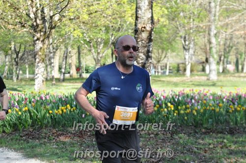 Marathon_Cheverny2025_Dimanche/2025CHEVERNY_012805.JPG