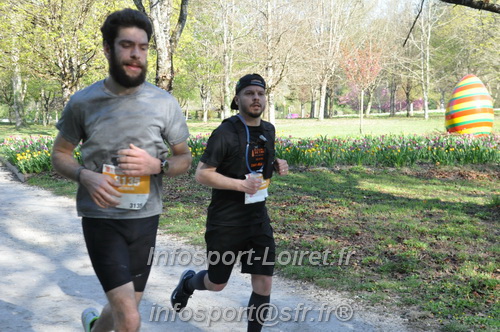 Marathon_Cheverny2025_Dimanche/2025CHEVERNY_012807.JPG