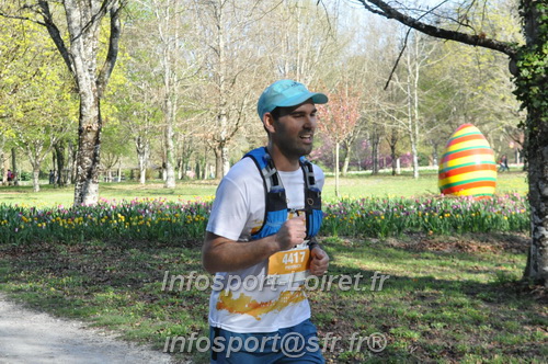 Marathon_Cheverny2025_Dimanche/2025CHEVERNY_012810.JPG