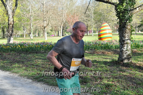 Marathon_Cheverny2025_Dimanche/2025CHEVERNY_012812.JPG