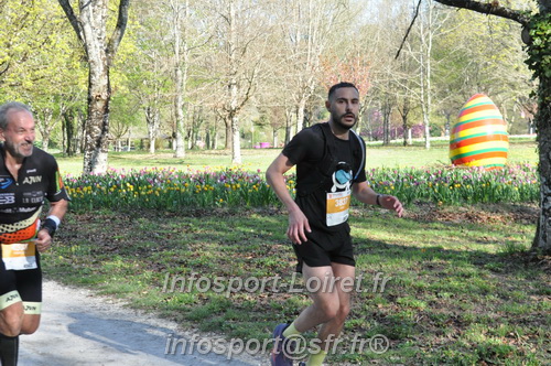 Marathon_Cheverny2025_Dimanche/2025CHEVERNY_012814.JPG