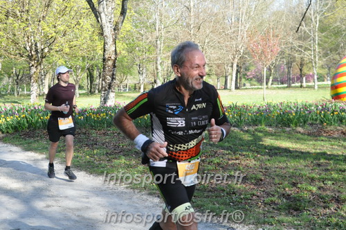 Marathon_Cheverny2025_Dimanche/2025CHEVERNY_012815.JPG
