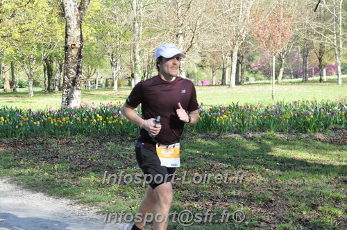 Marathon_Cheverny2025_Dimanche/2025CHEVERNY_012816.JPG