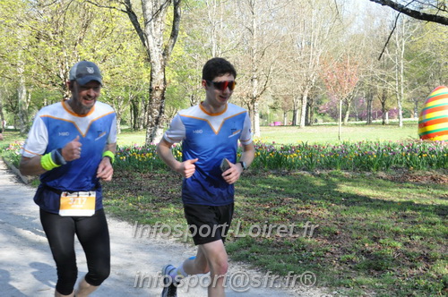 Marathon_Cheverny2025_Dimanche/2025CHEVERNY_012817.JPG