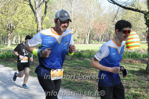 Marathon_Cheverny2025_Dimanche/2025CHEVERNY_012818.JPG