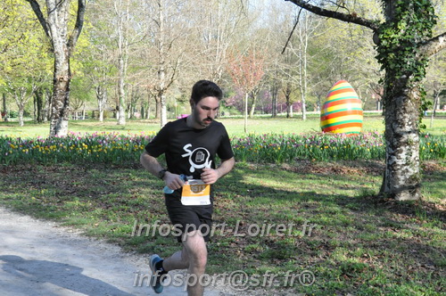 Marathon_Cheverny2025_Dimanche/2025CHEVERNY_012819.JPG